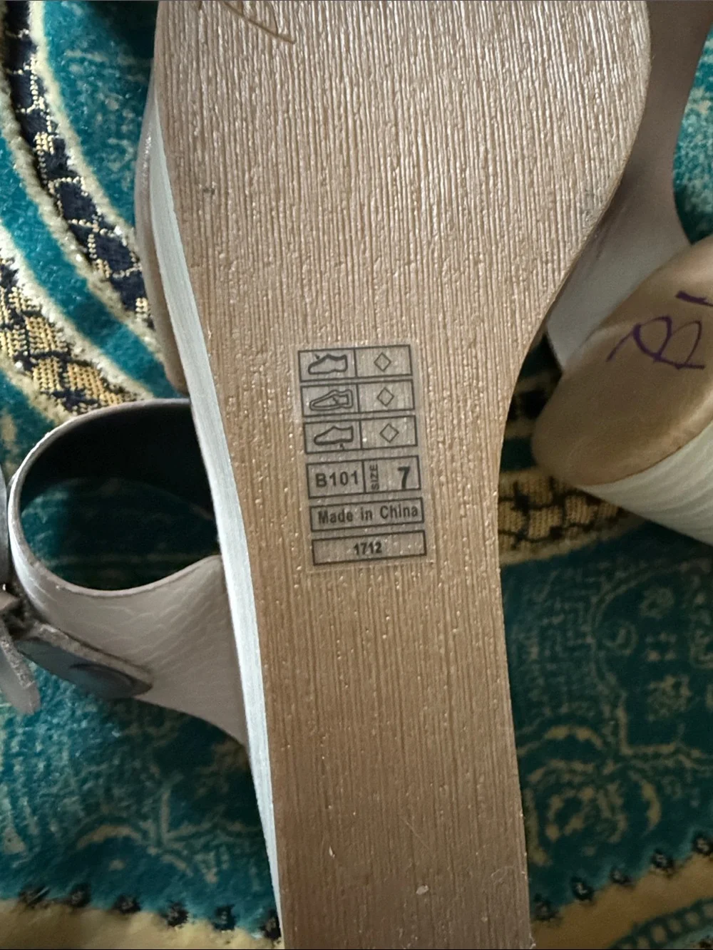 Blowfish Taupe and Light Taupe Double Strap Wedge Sandals